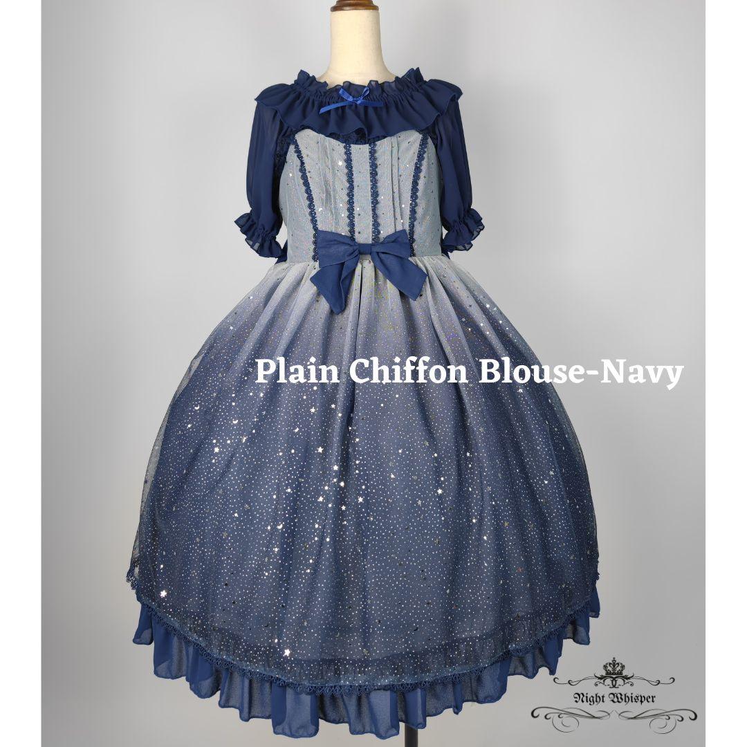 Plus Size, Lolita Dress, Night Whisper Lolita