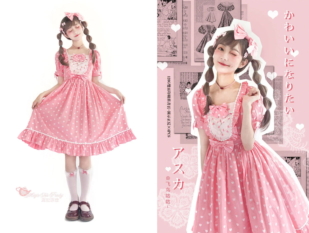 Plus Size, Lolita Dress, Night Whisper Lolita