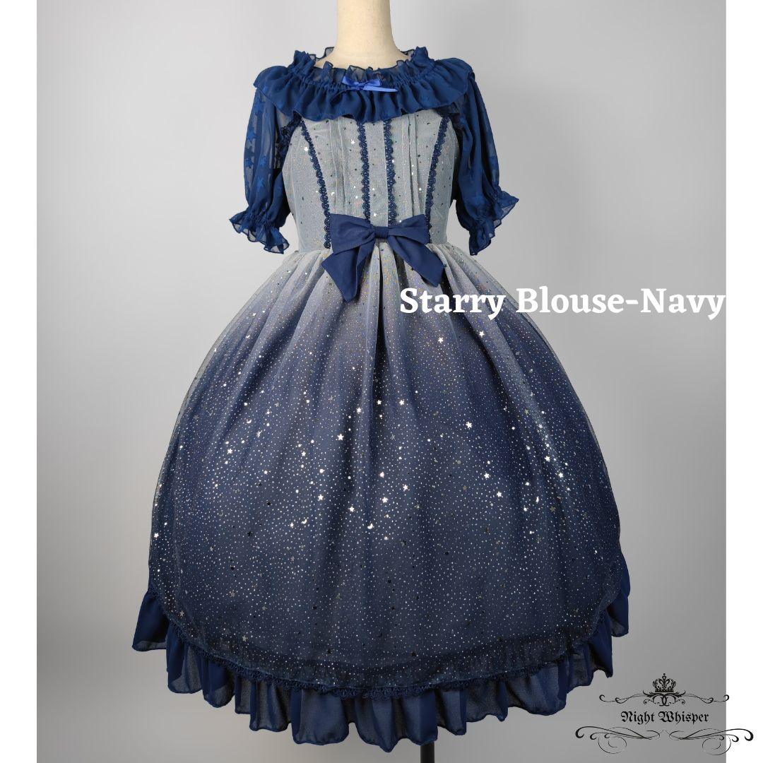 Plus Size, Lolita Dress, Night Whisper Lolita