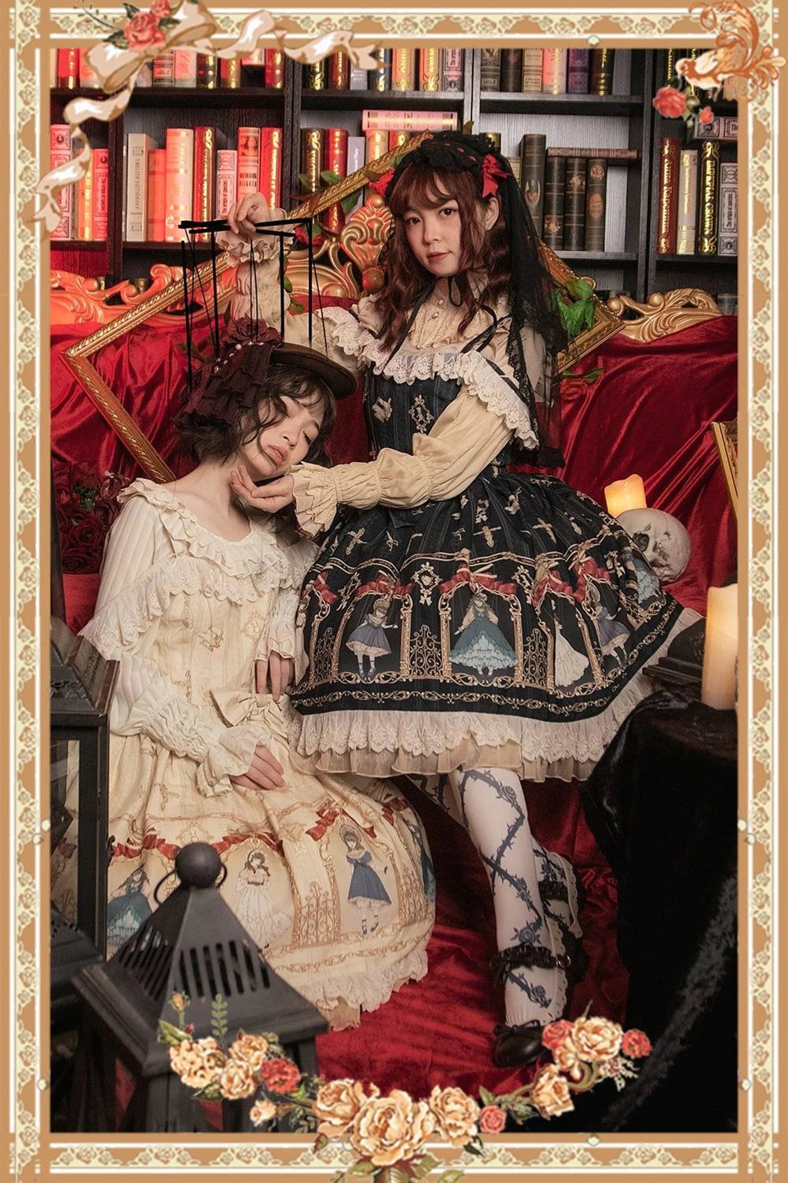 Plus Size, Lolita Dress, Night Whisper Lolita