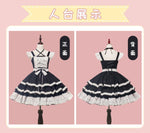 Load image into Gallery viewer, Plus Size, Lolita Dress, Night Whisper Lolita
