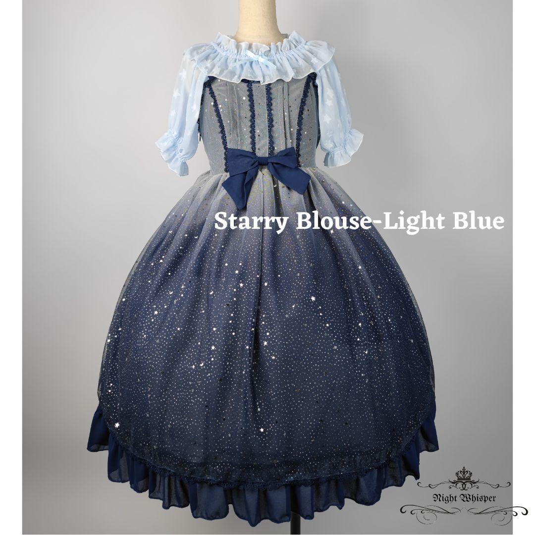 Plus Size, Lolita Dress, Night Whisper Lolita